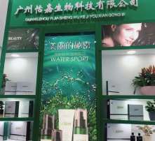 高清圖片