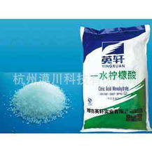 杭州漠川科技 生物化工產品列表
