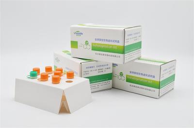 杭州唯鉑萊生物科技