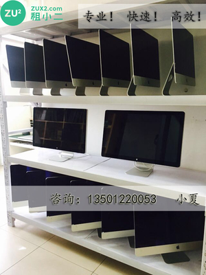 蘋果電腦租賃 提升圖文設計制作效率的明智選擇